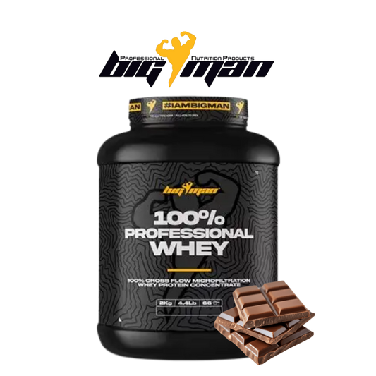 Protein Whey | بروتين واي
