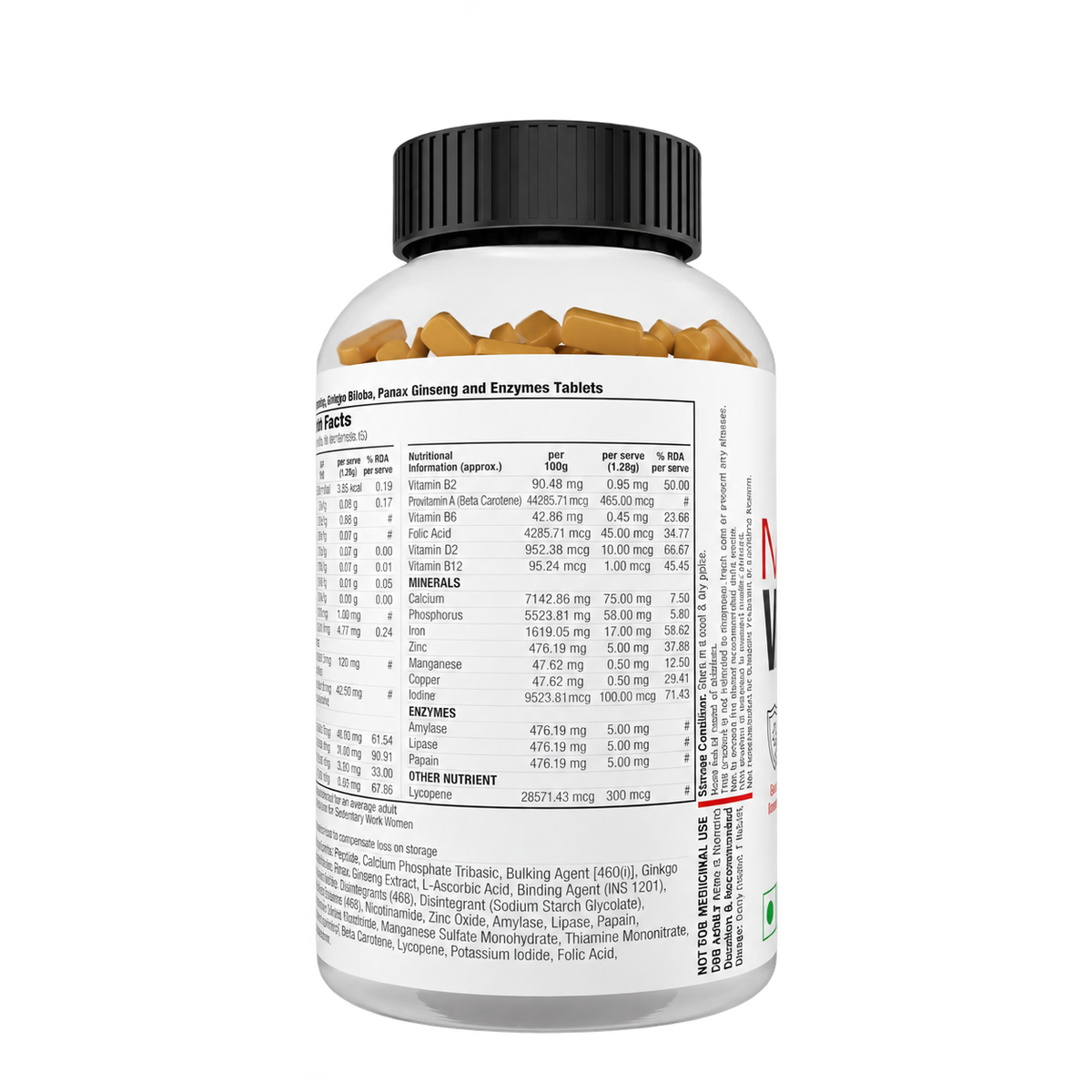Labrada Multi-Vitamin 60 Tablets | لابرادا ملتي فيتامين 60 قرص — transparent product view